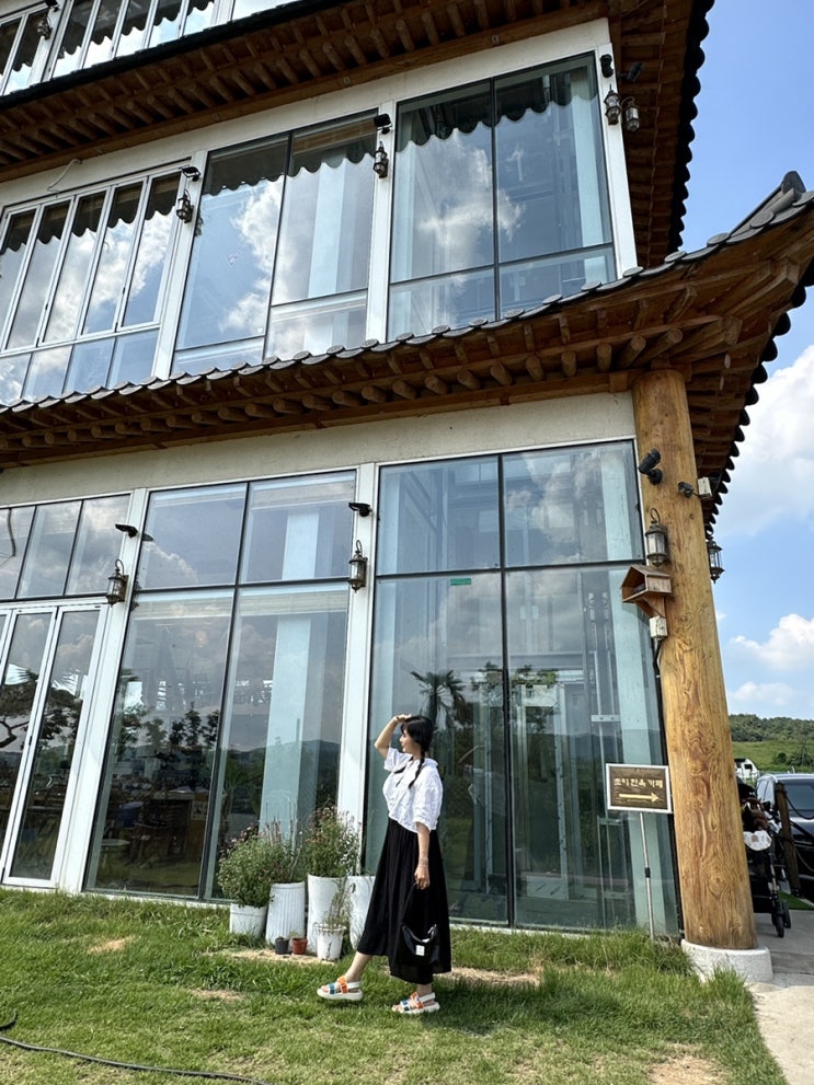  세종 반려동반카페 l 초이한옥카페