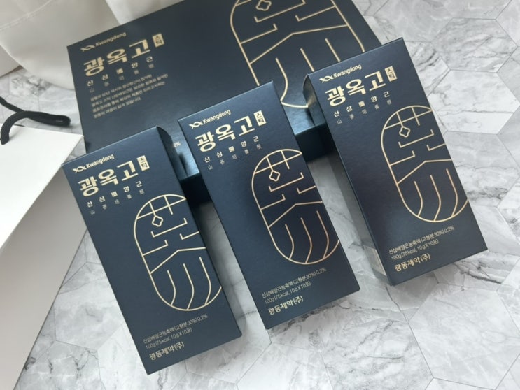  산삼배양근 스틱으로 만든 광옥고로 추석선물세트 준비