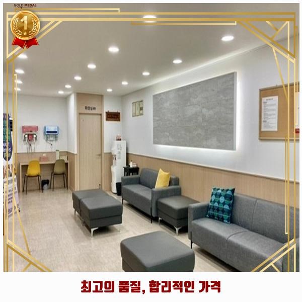 변준영이비인후과의원 사진 3