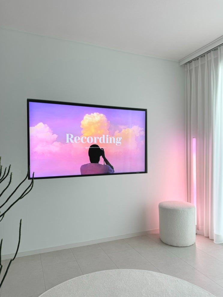  인테리어 스마트 컬러조명 무딕스 RGB조명 바이브폴PRO