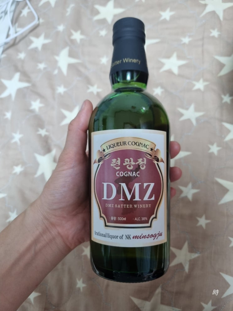  북한 술을 마셔보자:: 련광정 꼬냑 DMZ