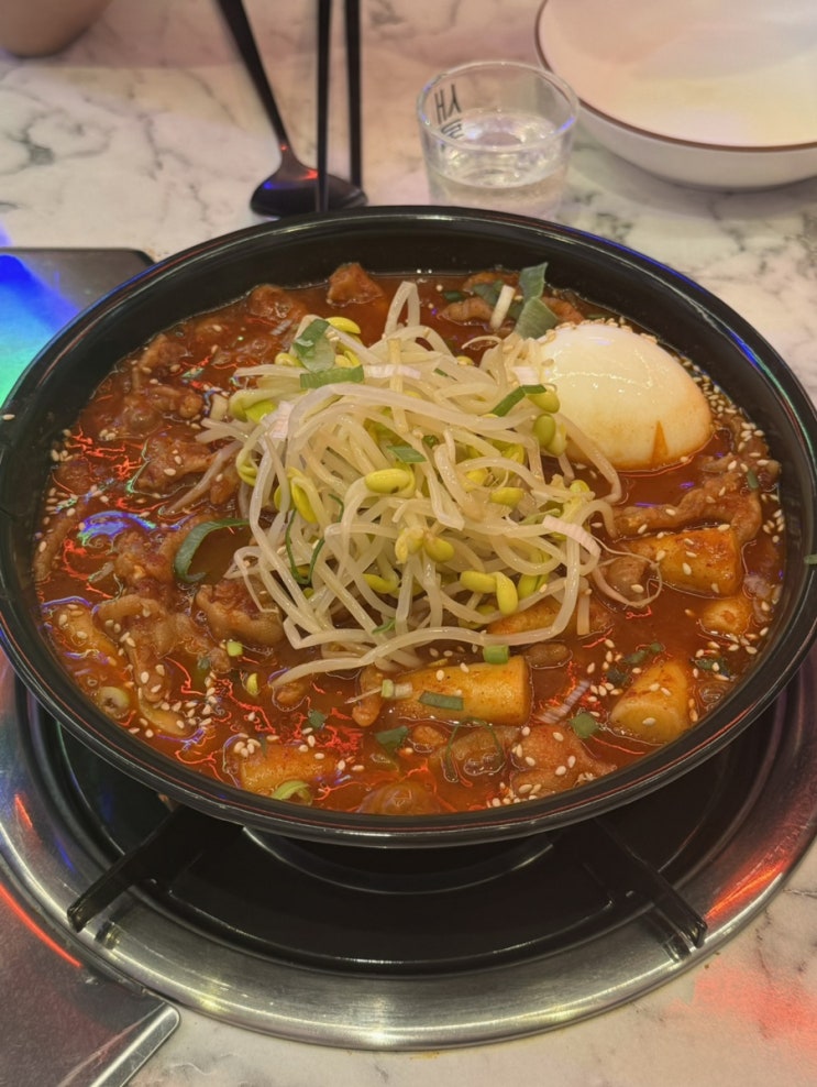  [닭발굽는청년] 성남 수진역 국물무뼈닭발 맛집