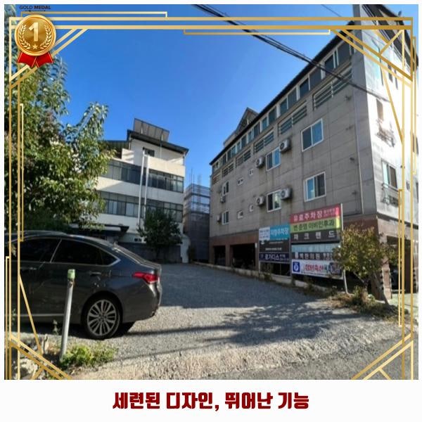 변준영이비인후과의원 사진 4