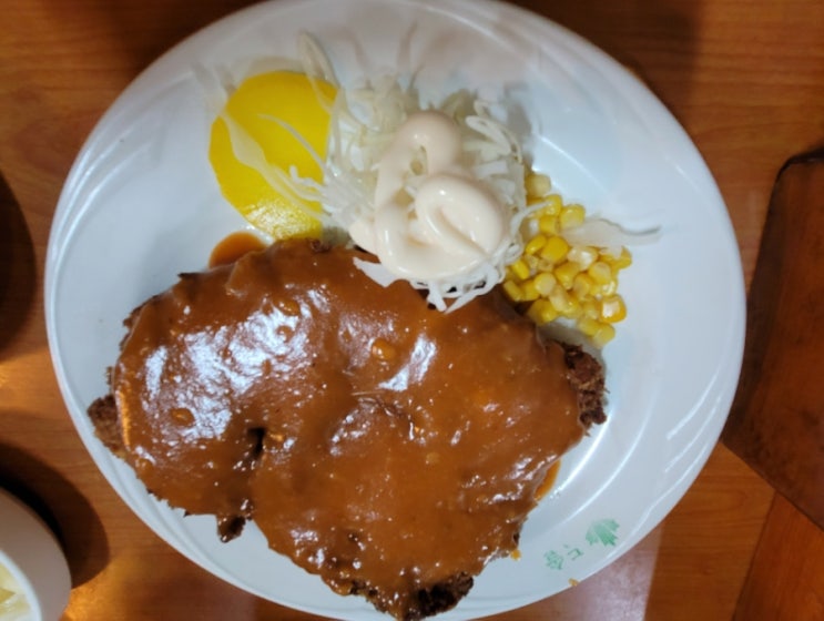  돈까스가 쯔양맛집으로 소문난 집 충정로역 맛집여행, 서울맛집 충정로맛집 호산나의정부부대찌개