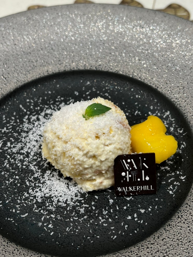  [서울/종로] 워커힐 코스 요리 맛집 삼일 금룡