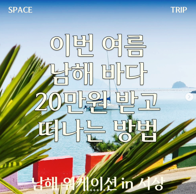 markdown-image