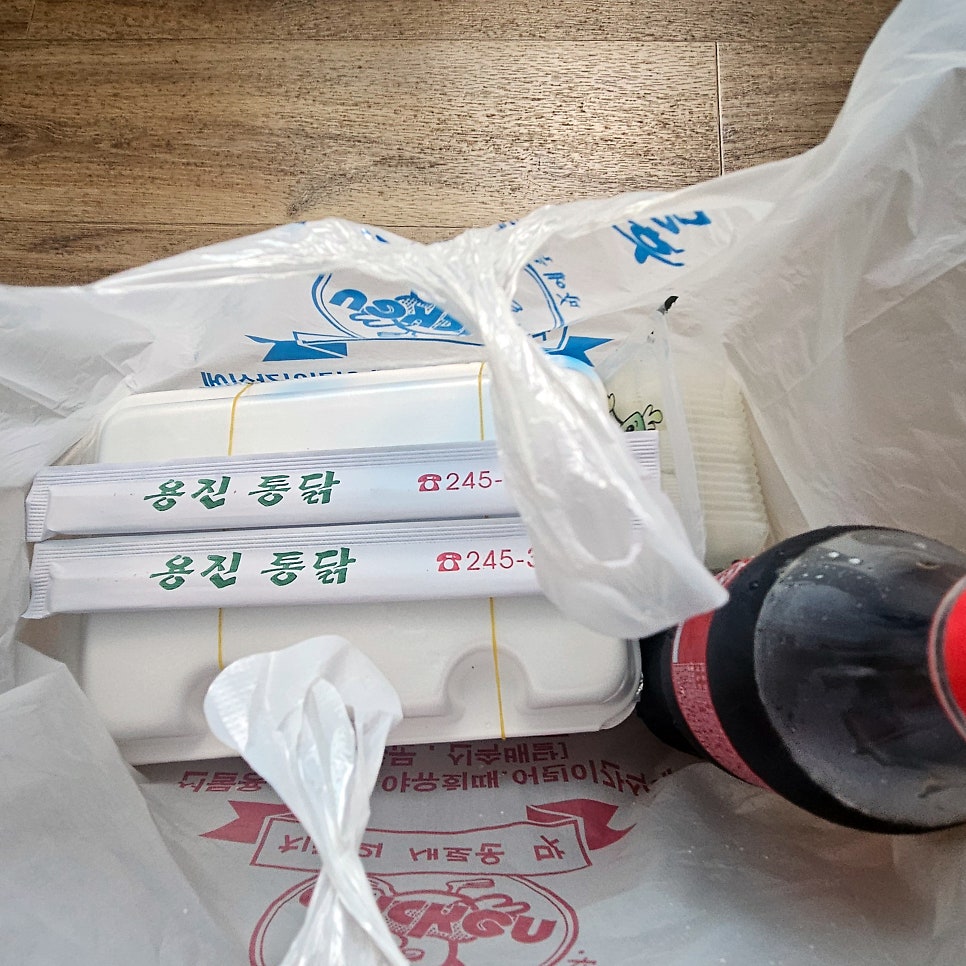 용진통닭 사진 6
