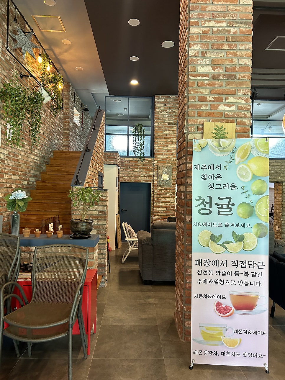 오시유 사진 4