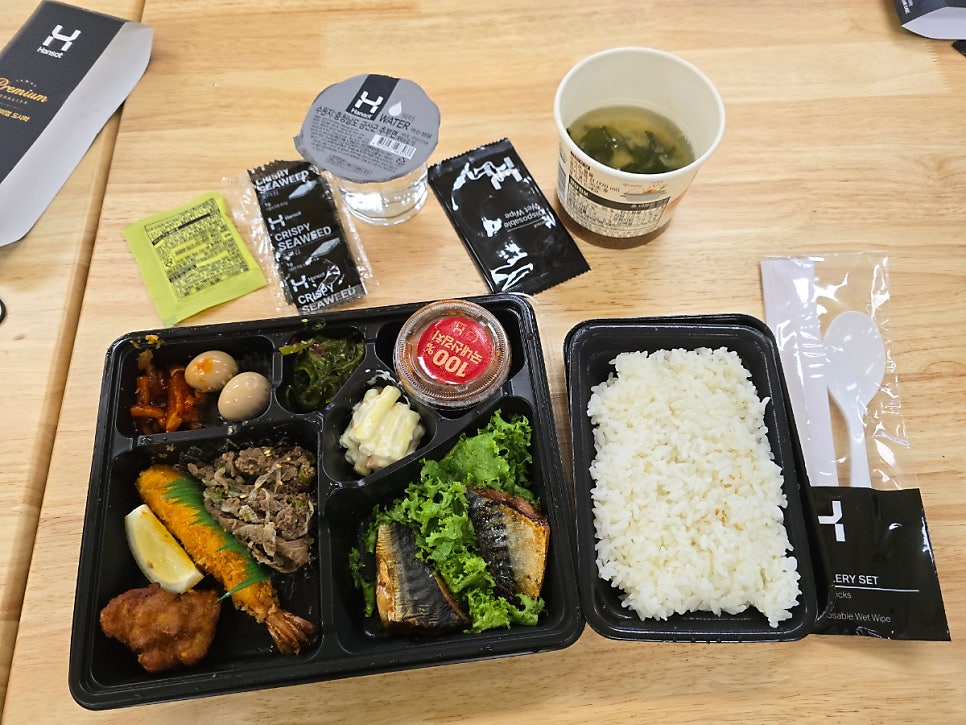 한솥도시락 시흥은계점 사진 5