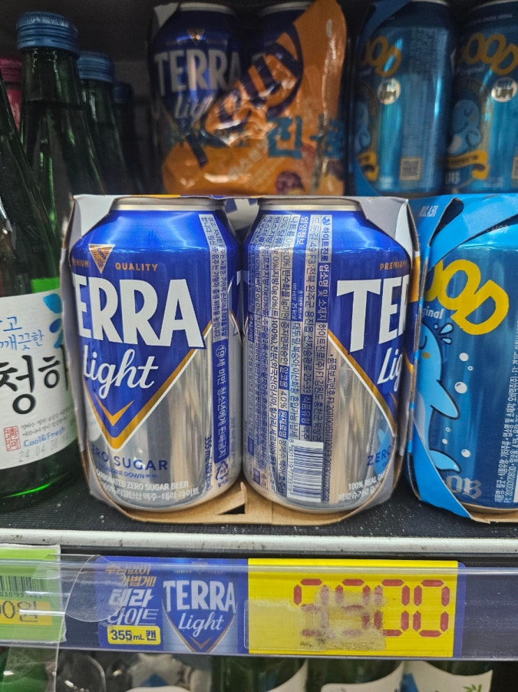  맥주 신제품 테라 Light 라이트로 보는 하이트 진로 주가