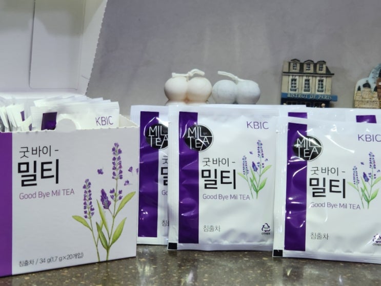  단유하는법 고민 말고 굿바이밀티와 함께  하세요.