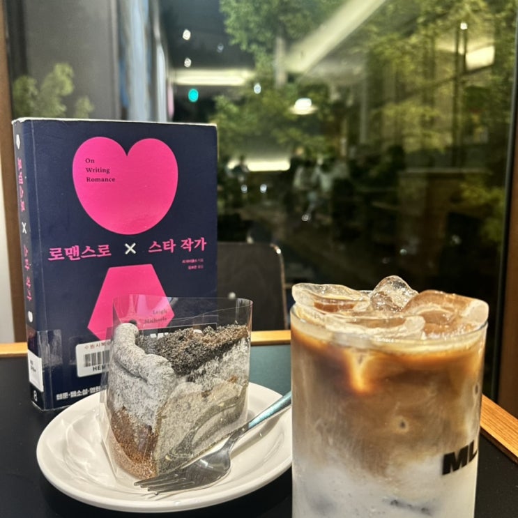  일상 포토덤프!