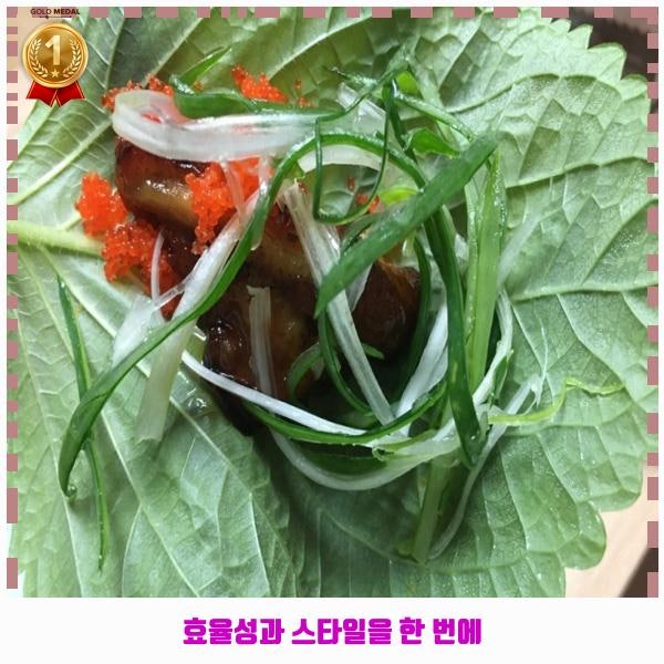 누구나홀딱반한닭 장락점 사진 4