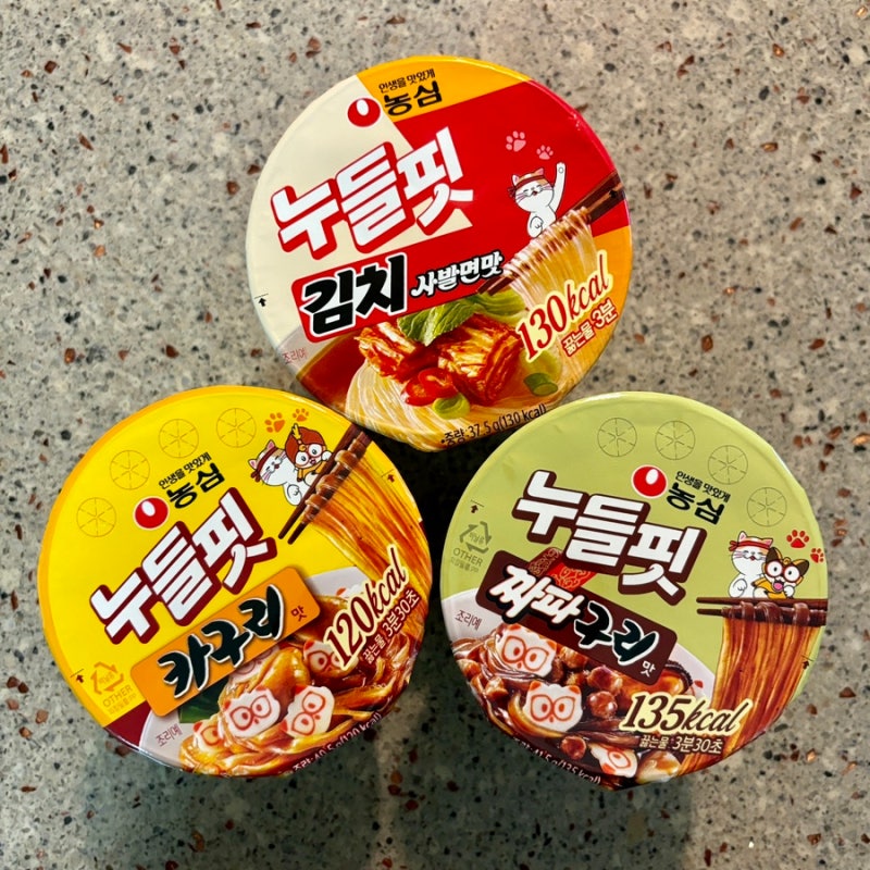 농심 누들핏 짜파구리 카구리 김치사발면 칼로리 편의점 다이어트 신상 컵라면 솔직후기