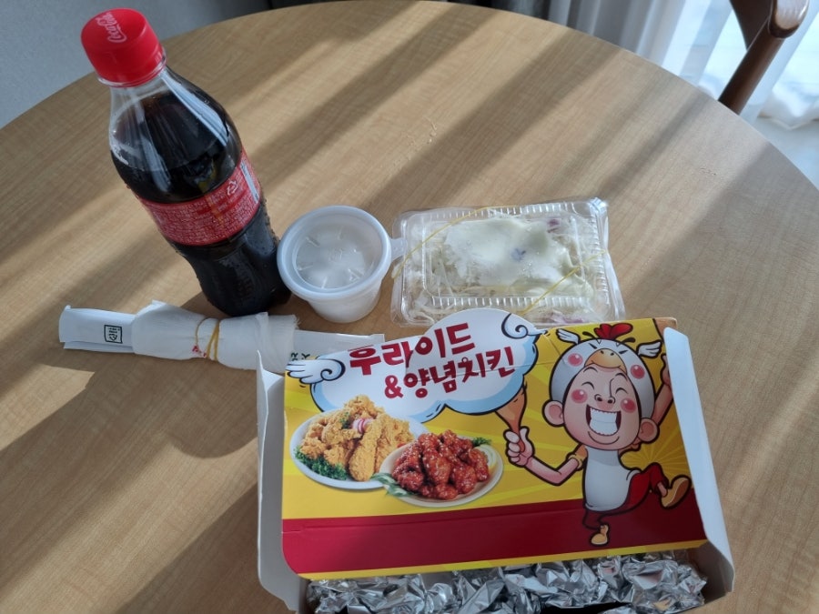 우래정 사진 3