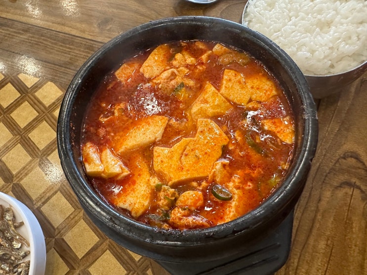  오늘 아점 고바우순두부쌈장~