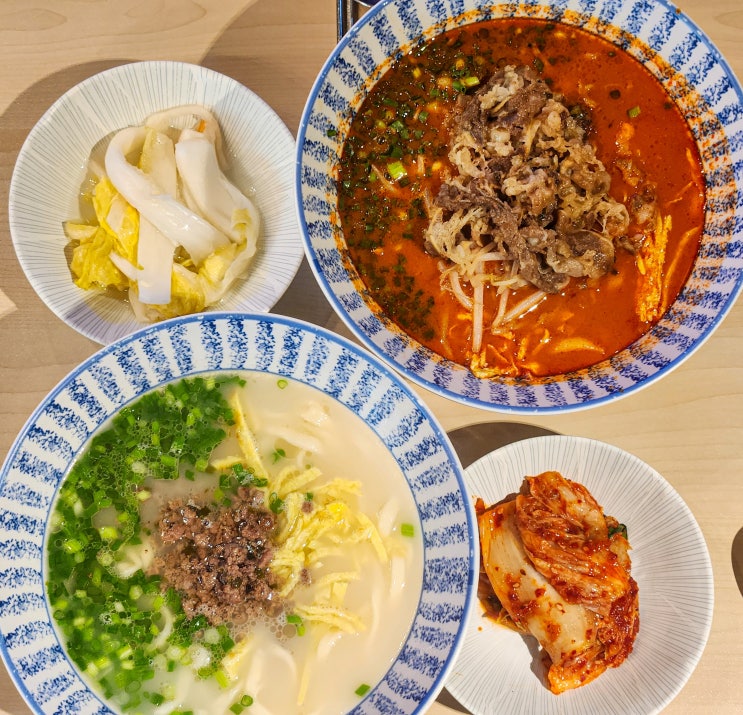  [정원칼국수]의왕 롯데프리미엄아울렛 맛집 내돈내산 후기~!