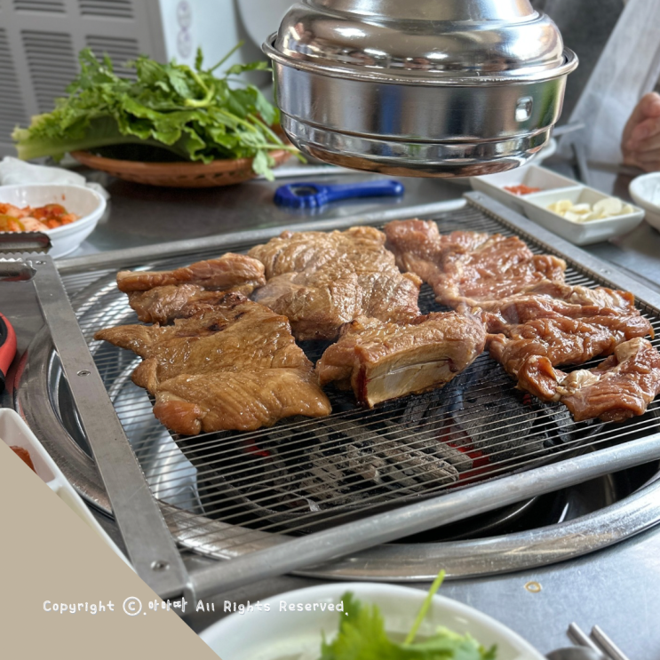 고수가 더해주는 조형진 일산갈비