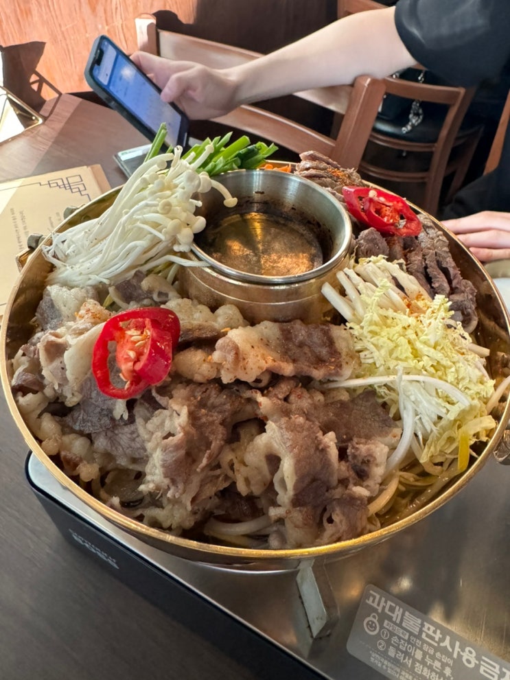  광주 서구 색다른 한식주점 술집, 궁중 쌍촌점