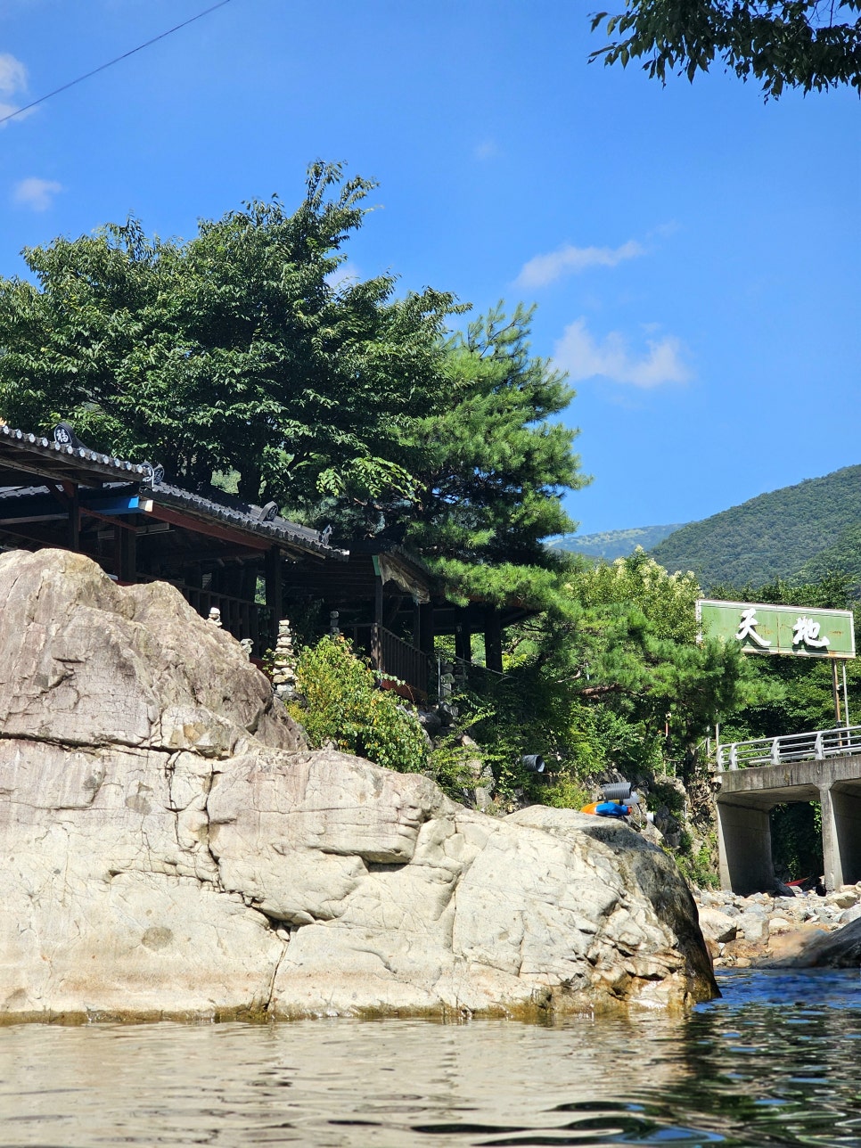 천지가든 사진 2