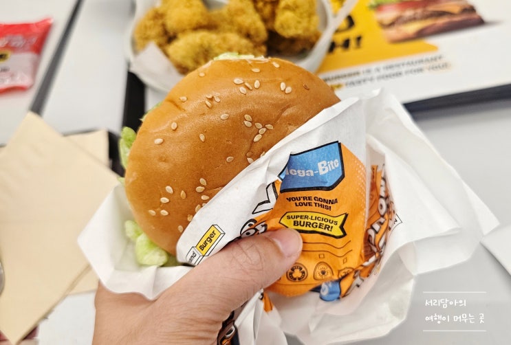  야탑 노브랜드 버거 가성비 최고 버거 맛집 내돈내산 리뷰