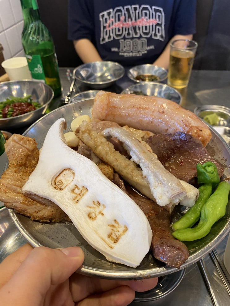  군산 광명대창집 군산핫플 군산대창맛집 모듬세트 술한잔 기울이기 좋은 조촌동술집