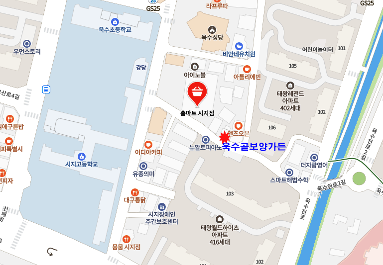욱수골보양가든 사진 2