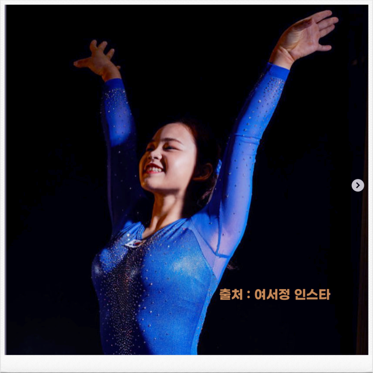 파리올림픽 체조 여자 도마 결승 시간 <b>여서정</b> 선수 프로필... 