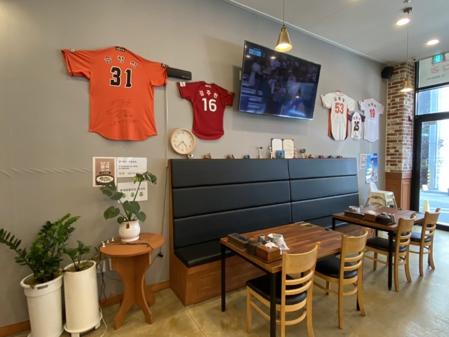 성화왕족발 흥덕점 사진 2