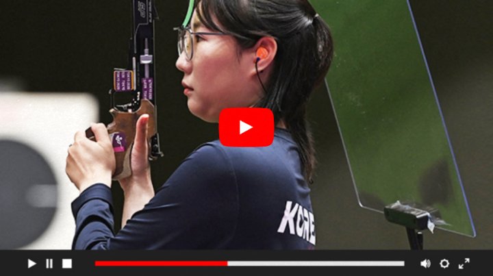사격 여자 25m 권총 결승 중계 <b>양지인 금메달</b> 예측 프로필... 