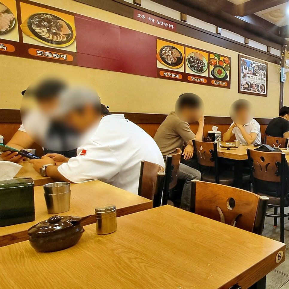 백암왕순대 직영점 사진 4