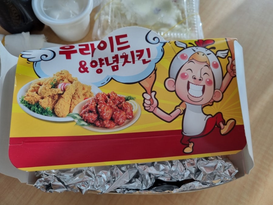 우래정 사진 4