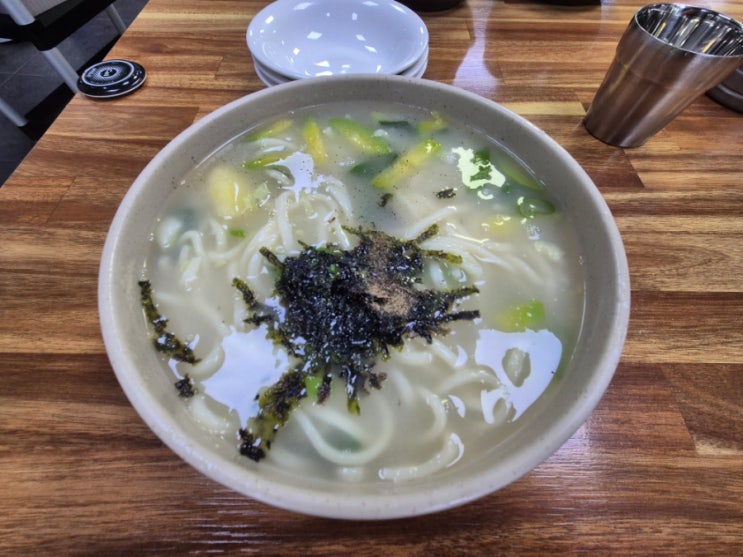 신길역 대신시장 맛집 <곰집 칼국수> 칼국수 후기 신길역 대신시장 맛집 <곰집 칼국수> 칼국수 후기