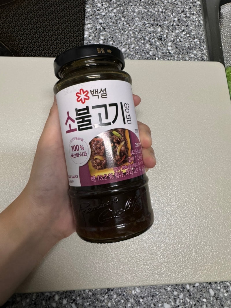 자취생도 쉽게 하는 요리 레시피 백설 소불고기양념