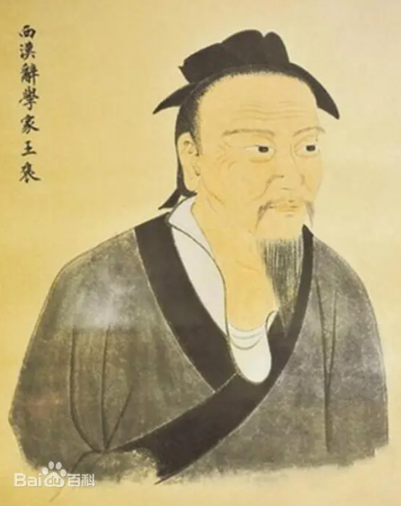  도교 상청파의 뿌리는 고구려 선仙이었다