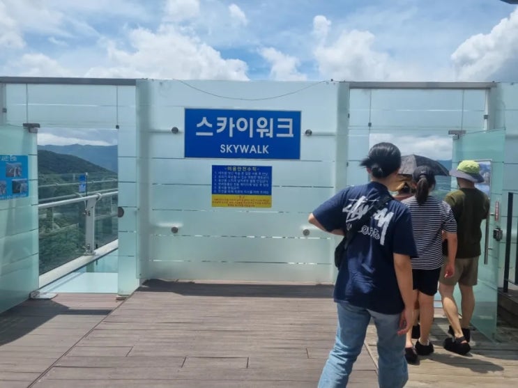 부모님과 함께하는 정선여행코스(1박2일, 할인 꿀팁)