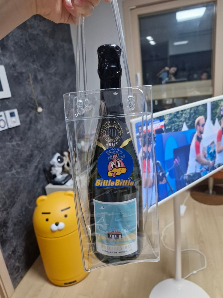  그냥 일상이다