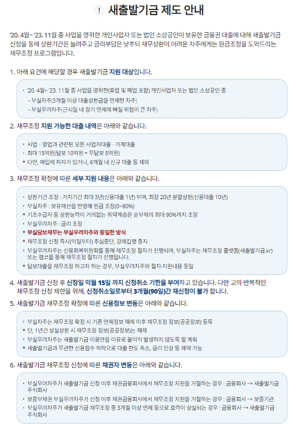 markdown-image