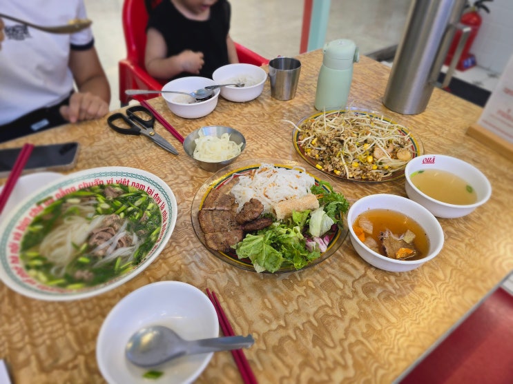  과천지식정보타운 쌀국수 막집 꾸아 과천디테크타워점