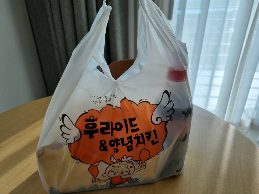 우래정 사진 2