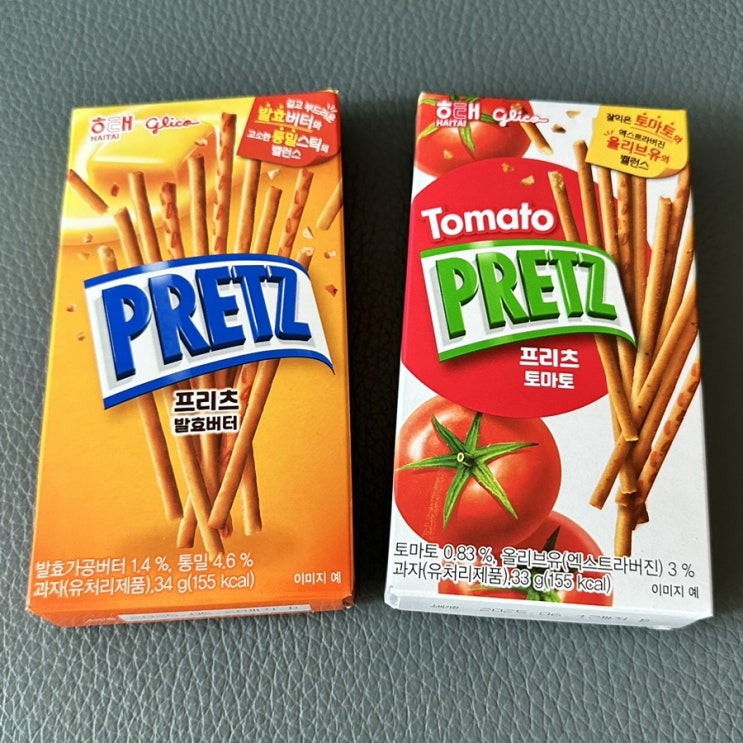  노브랜드 추천상품 프리츠 2+1 행사 내돈내산