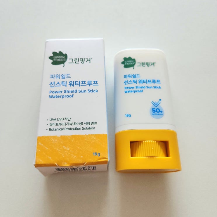  아이 자외선 차단제 그린핑거 워터프루프 선스틱