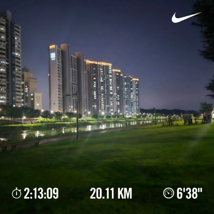 [챌린지]매일 10km 걷기/뛰기 챌린지 1088일차