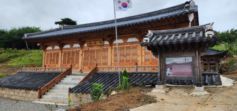 대목장 전시관 사진 5