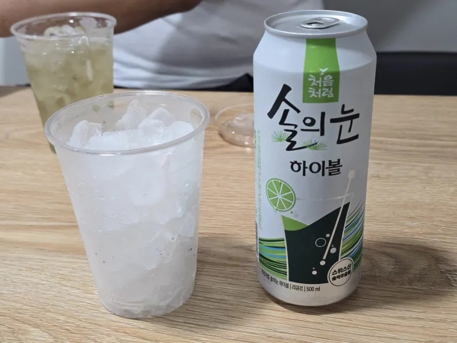 임광루 사진 1