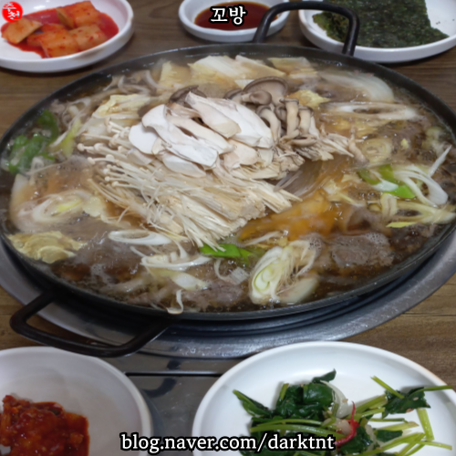 제주 맛집 여행 제주시 밥집 신제주 로터리 근처 현지인 밥상 꼬방 리뷰