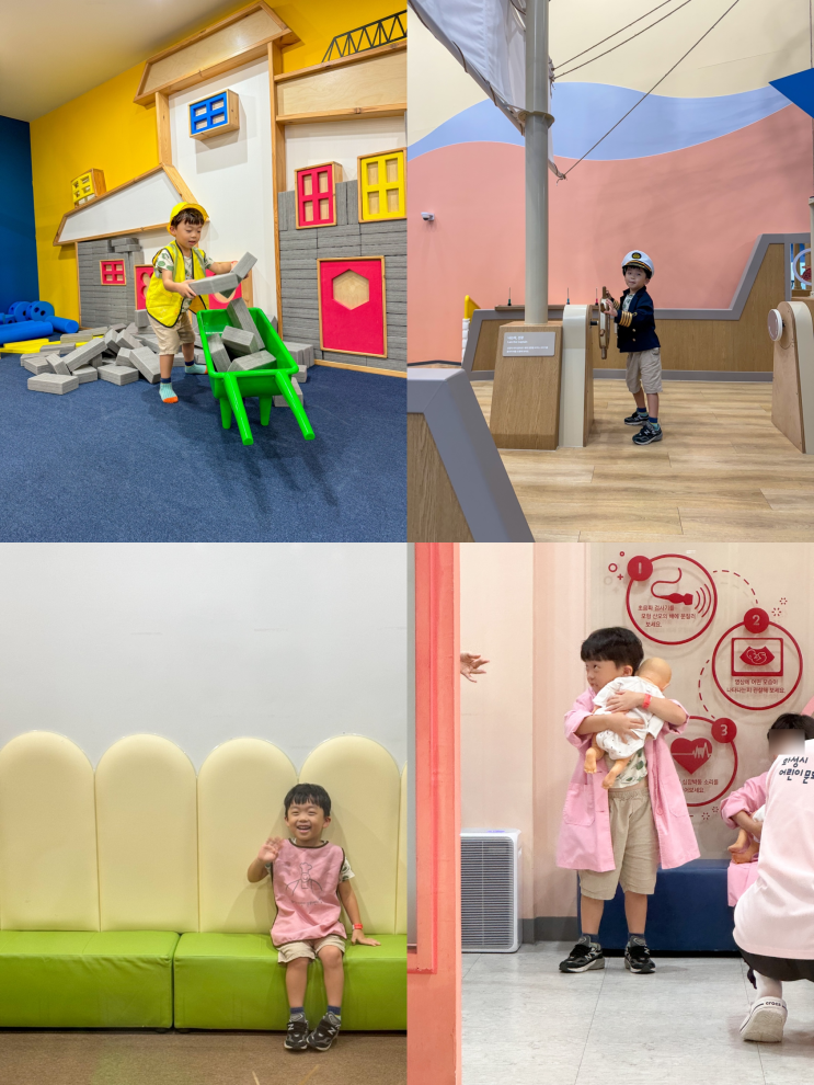 경기도 실내 가볼만한곳 화성시어린이문화센터 | 어린이직업체험 키즈체험관 분리수업 추천체험