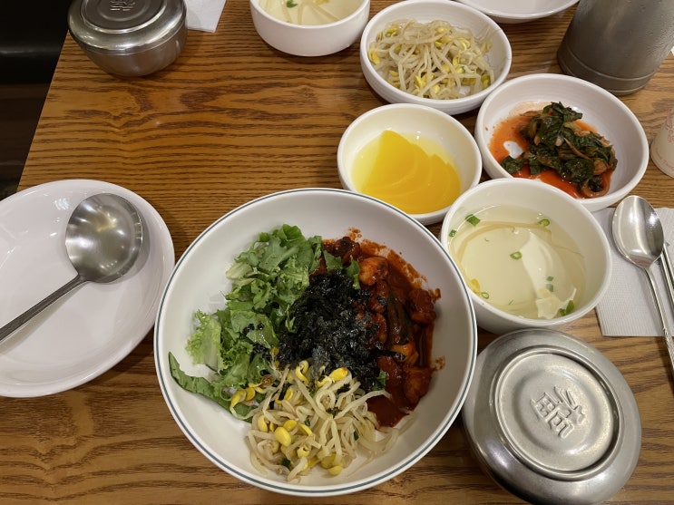  [삼성동/코엑스] 무교낙지