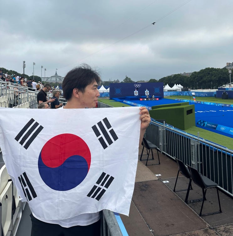  [2024 파리 올림픽] 파리 양궁 경기장 앵발리드 Invalides - 양궁 혼복 직관 후기(임시현 선수, 김우진 선수)