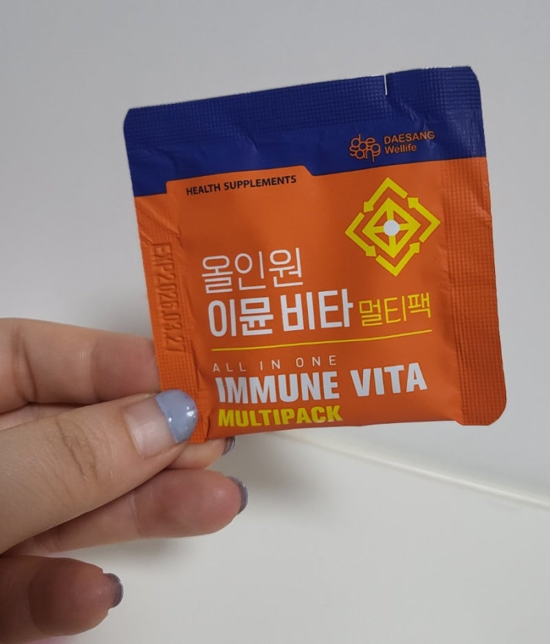 올인원 이뮨 비타 멀티팩 간편하게 하루 한포
